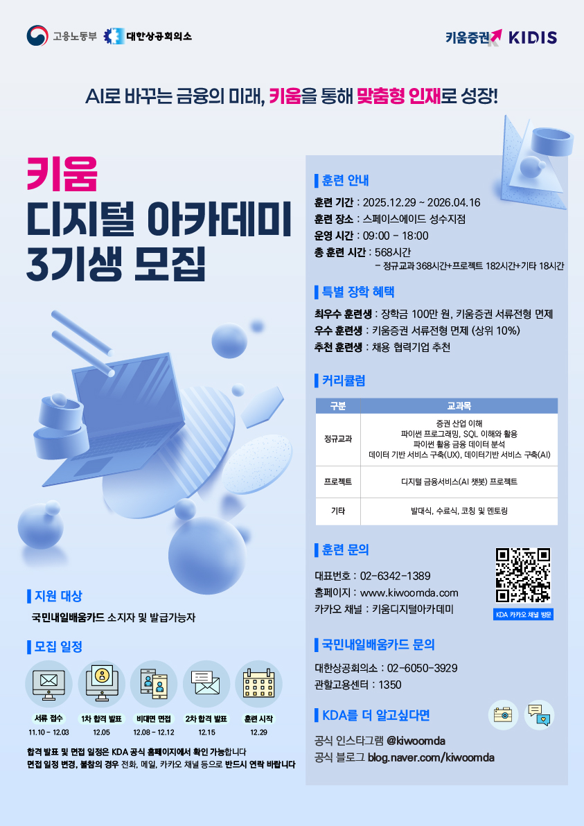 external_image external_image