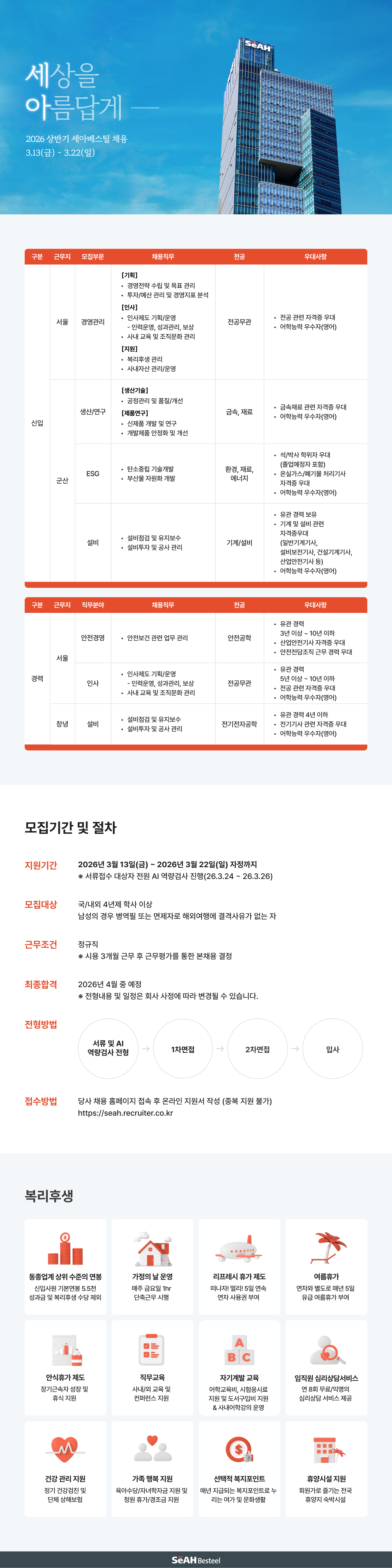 external_image external_image