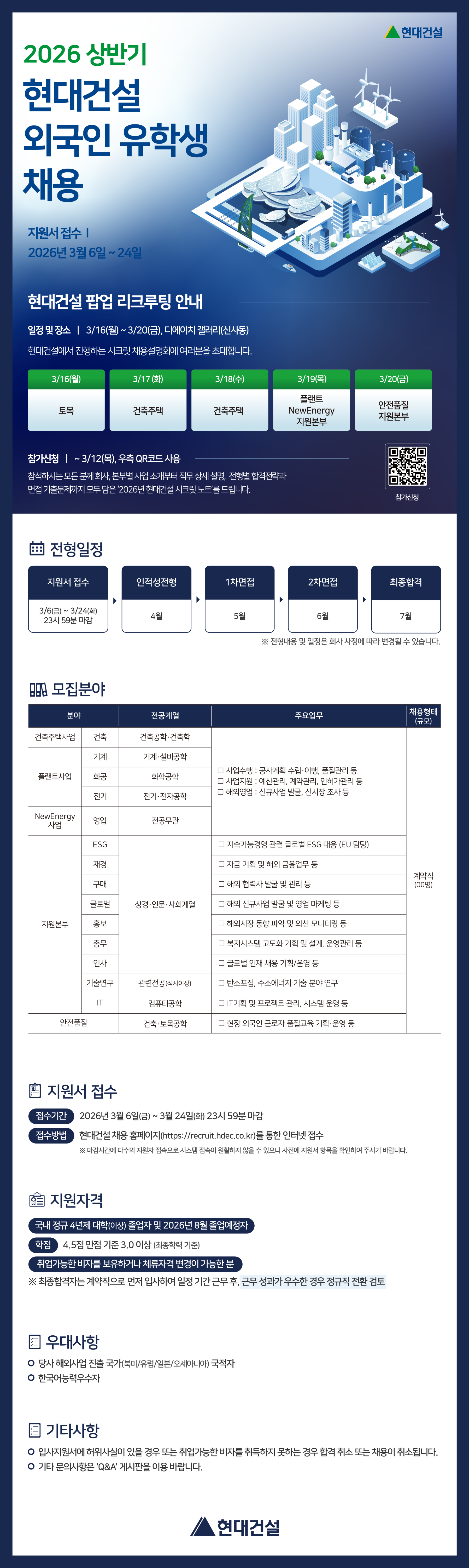 external_image external_image