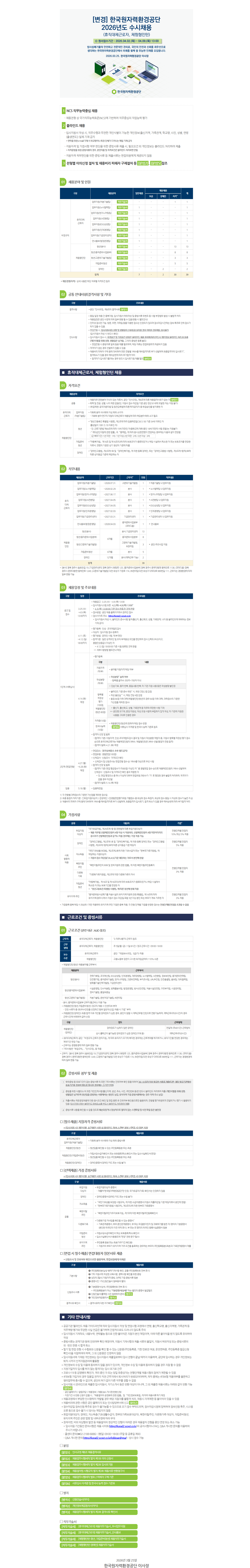 external_image external_image