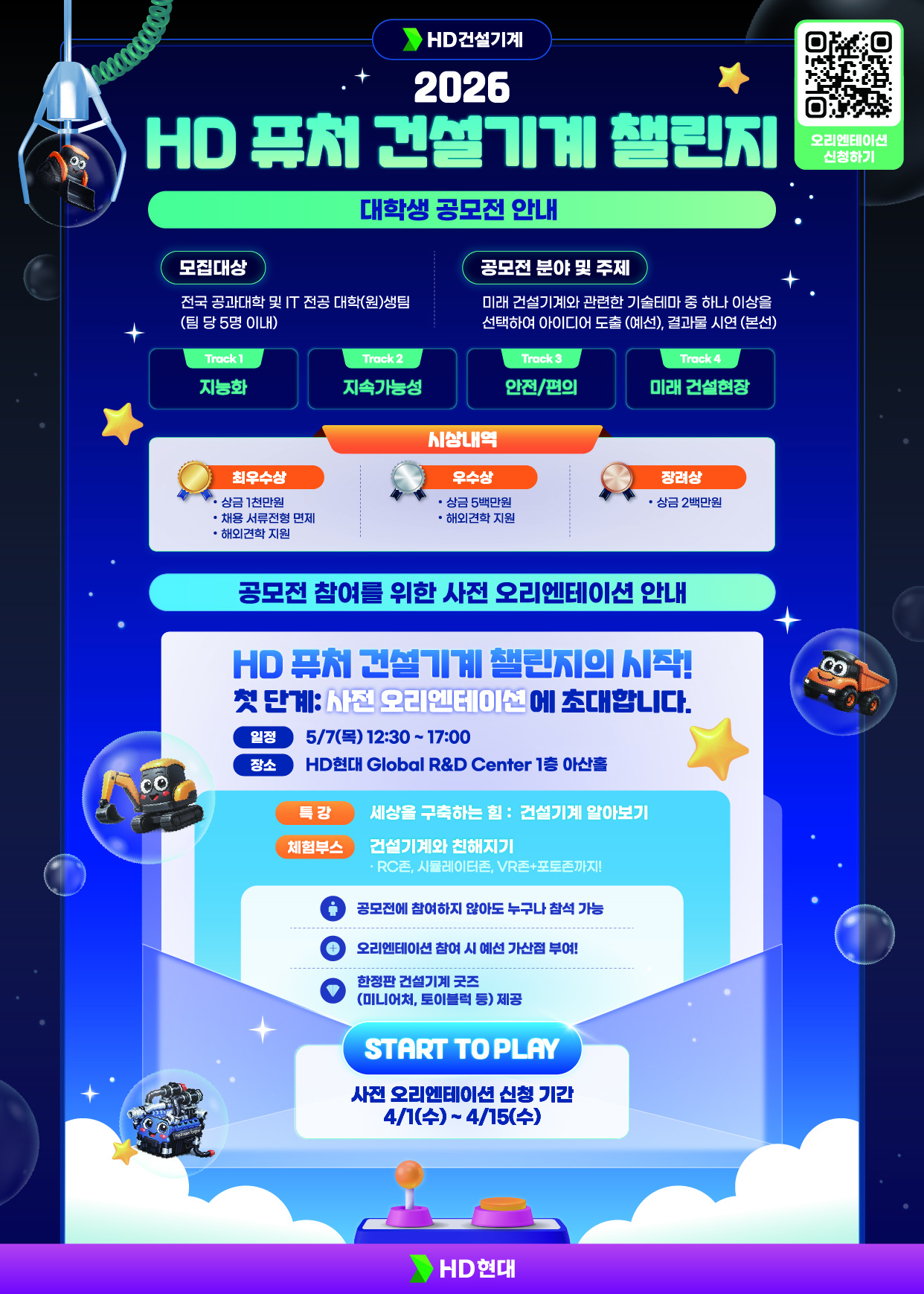 external_image external_image